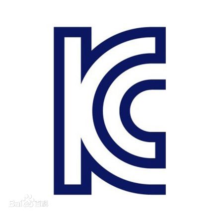 KC認證