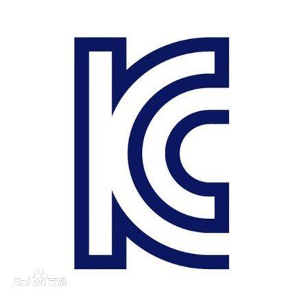 KC認證